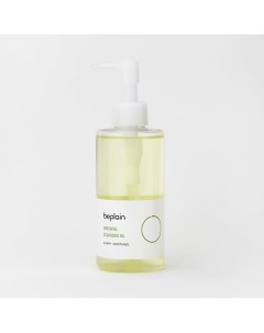 Гидрофильное масло для очищения кожи GREENFUL CLEANSING OIL 200.0 Beplain