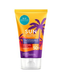 Гиалуроновый солнцезащитный крем SPF 50+ 150.0 Fito косметик