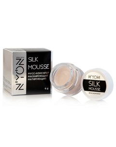 Матирующий мусс-консилер SILK MOUSSE тон 01 N'yon