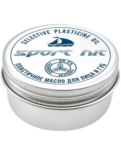 Пластичное сухое масло для лица "Selective Plasticine Oil" 14.0 Sport hit