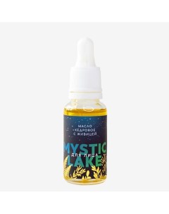 Масло для лица с живицей Cedar sap face oil 20 Mystic lake