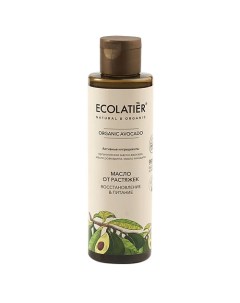 Масло от растяжек Восстановление & Питание ORGANIC AVOCADO 200 Ecolatier