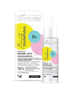 Молекулярная сыворотка с ниацинамидом BEAUTY MOLECULES 30.0 Bielenda