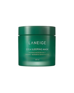 Премиальная ночная маска для восстановления кожи Cica Sleeping Mask 60.0 Laneige