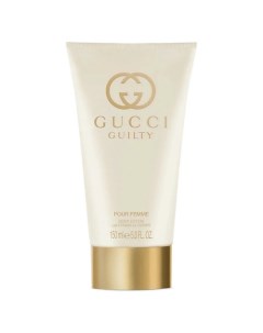 Парфюмированный лосьон для тела Guilty Pour Femme 150.0 Gucci