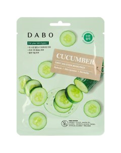 Маска тканевая для лица с экстрактом огурца Cucumber First Solution Mask Pack Dabo