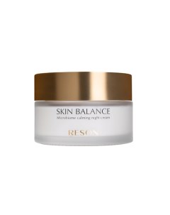 Ночной успокаивающий крем для чувствительной кожи Skin Balance Microbiome Calming Night Cream Reson