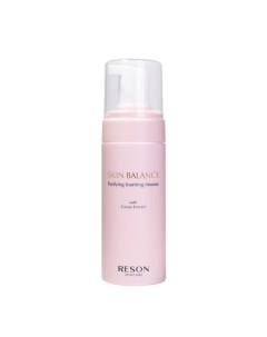 Очищающая пенка для умывания для чувствительной кожи Skin Balance Purifying Foaming Mousse Reson