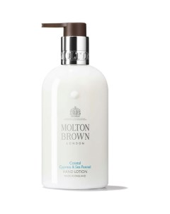 Лосьон для рук Coastal Cypress Sea Fennel 300 0 Molton brown