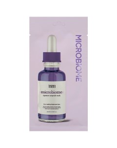 Маска для лица тканевая балансирующая с пробиотиками Microbiome Ampoule Mask Tenzero