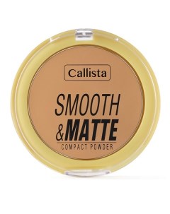 Пудра для лица компактная Smooth&Matte Callista