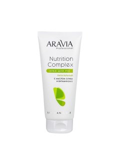 Крем для рук питательный с маслом оливы и витамином Е Spa Manicure Aravia professional