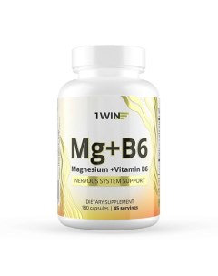 Витаминный комплекс Магний В6 Magnesium + Vitamin B6 Dietary Supplement 1win