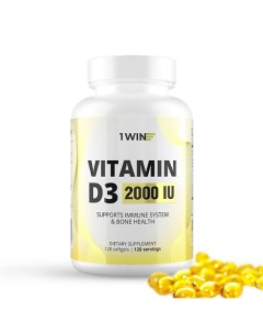 Витамин D3 в капсулах Vitamin D3 2000 IU 1win