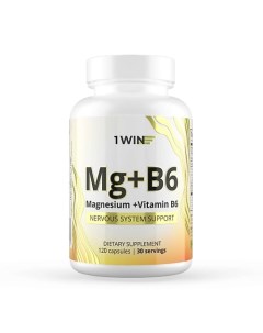 Витаминный комплекс Магний В6 Magnesium + Vitamin B6 Dietary Supplement 1win