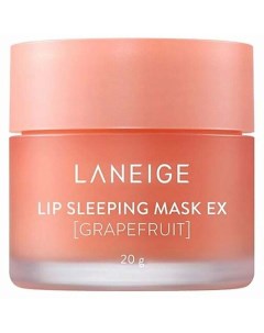 Ночная маска для губ Lip Sleeping Mask Grapefruit 20.0 Laneige