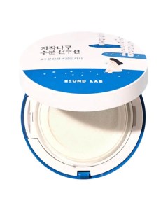 Солнцезащитный крем Birch Juice Moisturizing Sun Cushion SPF50+ PA++++ 15.0 Round lab