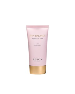 Экспресс маска с глиной для очищения и матирования кожи Skin Balance Express Clay Mask Reson