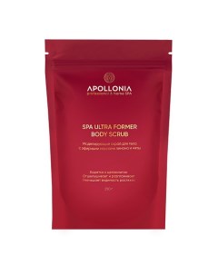 SPA ULTRA FORMER SCRUB Моделирующий скраб для тела 250.0 Apollonia