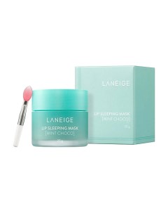 Ночная маска для губ Lip Sleeping Mask EX Mintchoco 20.0 Laneige