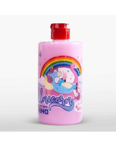 Пена для ванн Unicorn Bubble Gum 460.0 Greenfield