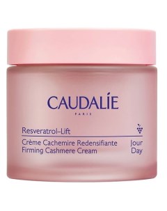 Крем-кашемир для лица Укрепляющий дневной Resveratrol Lift Caudalie