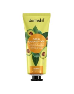 Крем для рук и тела с экстрактом авокадо Natural Avocado Hand and Body Cream Dermokil