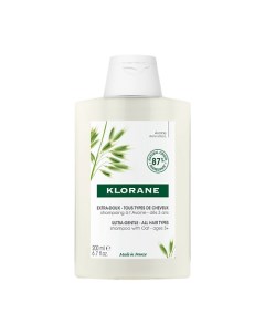 Сверхмягкий шампунь для всех типов волос с молочком овса Ultra-Gentle Shampoo Klorane