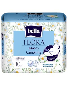 Прокладки FLORA Camomile 10.0 Bella