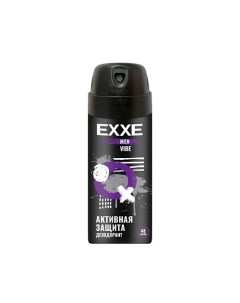 Дезодорант спрей Vibe Men 150.0 Exxe