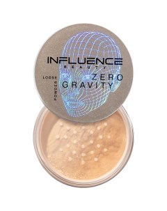 Пудра ZERO GRAVITY рассыпчатая Influence beauty