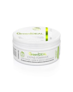 Скраб-гоммаж для лица, шеи и зоны декольте 70 Greenideal