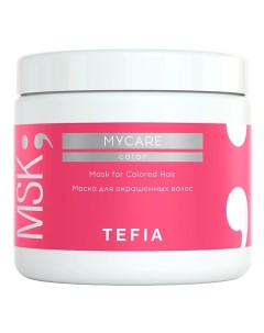 Маска для окрашенных волос Mask for Сolored Hair MYCARE 500.0 Tefia