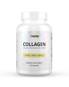 Коллаген с гиалуроновой кислотой и витамином С Dietary Supplement Collagen + Hyaluronic Acid + Vitamine C 1win