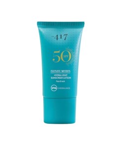 Интенсивный увлажняющий солнцезащитный лосьон для лица и шеи SPF50 Minus 417