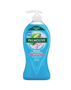 Гель для душа Арома настроение 750.0 Palmolive