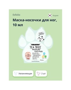 Маска носочки для ног увлажняющая 10 0 Esfolio