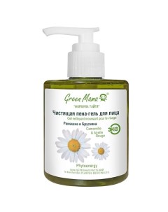 Пена-гель для лица чистящий Ромашка и брусника Phytoenergy Gel Nettoyant Moussant Green mama