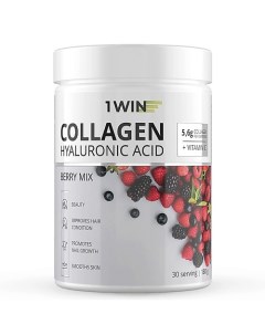 Коллаген с витамином C и с гиалуроновой кислотой, ягодный микс Dietary Supplement Collagen + Vitamine C + Hyaluronic Acid, Berry Mix 1win