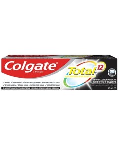 Зубная паста TOTAL Глубокое очищение 75.0 Colgate