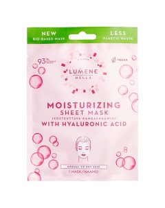 Увлажняющая тканевая маска с гиалуроновой кислотой Moisturizing Sheet Mask 1.0 Lumene