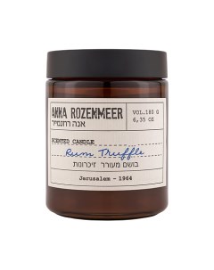 Ароматическая свеча «Rum Truffle» Anna rozenmeer