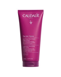 Лосьон для тела Питательный The des Vignes Caudalie