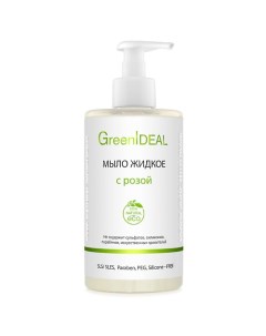 Мыло жидкое с розой 450.0 Greenideal