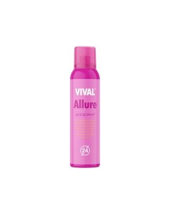 Дезодорант спрей Allure Vival beauty