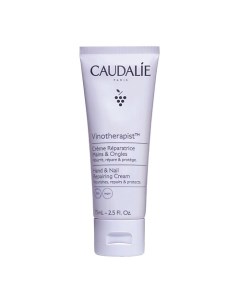 Крем для рук и ногтей Изысканный Vinotherapist Caudalie