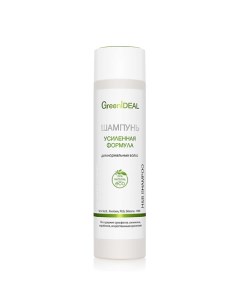 Шампунь Усиленная формула (натуральный, бессульфатный) 250 Greenideal