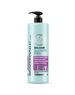 Бальзам "Бессульфатный" после кератинового выпрямления и ботокса Professional Salon Balsam Evi professional