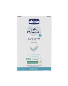 Мыло Baby Moments 100.0 Chicco