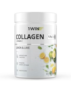 Коллаген c витамином C, со вкусом лимона и лайма Dietary Supplement Collagen + Vitamine C, Lemon-Lime 1win